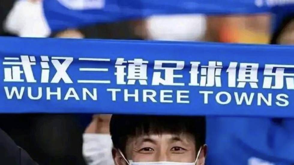 在线观看亚洲精品